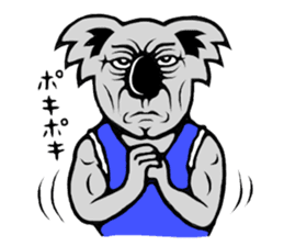 The long-faced KOALA Part5 sticker #3872916