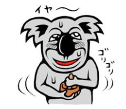 The long-faced KOALA Part5 sticker #3872917