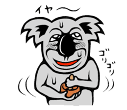 The long-faced KOALA Part5 sticker #3872917