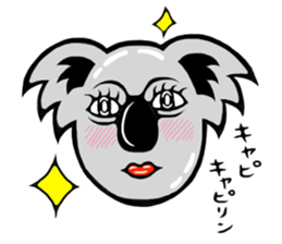 The long-faced KOALA Part5 sticker #3872924