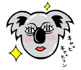 The long-faced KOALA Part5 sticker #3872924