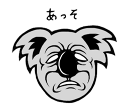 The long-faced KOALA Part5 sticker #3872925