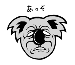 The long-faced KOALA Part5 sticker #3872925