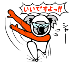 The long-faced KOALA Part5 sticker #3872926