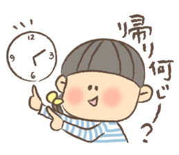 Housewife's Sticker by monmobis sticker #3872932