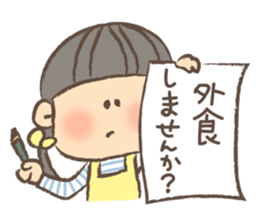 Housewife's Sticker by monmobis sticker #3872935