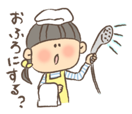 Housewife's Sticker by monmobis sticker #3872938