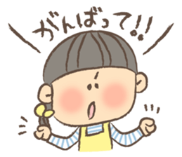 Housewife's Sticker by monmobis sticker #3872941