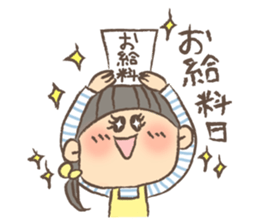 Housewife's Sticker by monmobis sticker #3872946