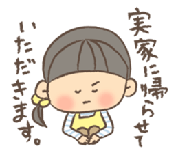 Housewife's Sticker by monmobis sticker #3872952