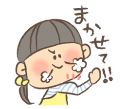 Housewife's Sticker by monmobis sticker #3872954