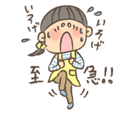 Housewife's Sticker by monmobis sticker #3872958