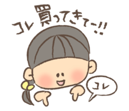 Housewife's Sticker by monmobis sticker #3872959