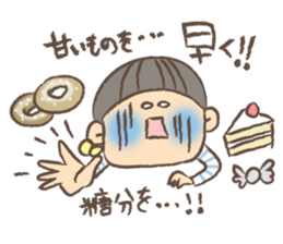 Housewife's Sticker by monmobis sticker #3872961