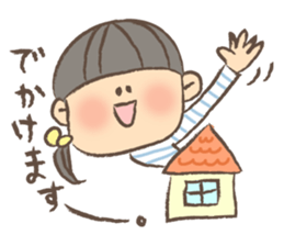 Housewife's Sticker by monmobis sticker #3872965