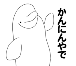 DOLPHINS ALL OVER!! sticker #3873003