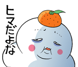 The big rice cake sticker #3873128