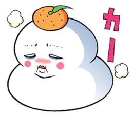 The big rice cake sticker #3873130