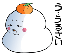 The big rice cake sticker #3873132