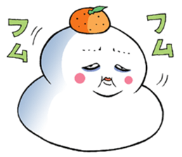 The big rice cake sticker #3873141