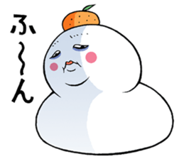 The big rice cake sticker #3873145