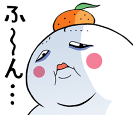 The big rice cake sticker #3873146