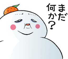 The big rice cake sticker #3873151