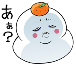 The big rice cake sticker #3873152