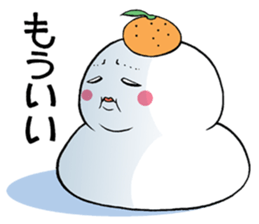 The big rice cake sticker #3873161