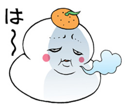 The big rice cake sticker #3873163