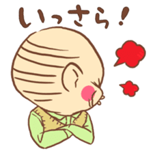 Kousyuben/Dialect of Yamanashi sticker #3873168