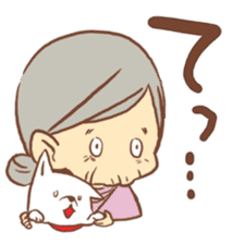 Kousyuben/Dialect of Yamanashi sticker #3873170