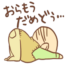 Kousyuben/Dialect of Yamanashi sticker #3873171