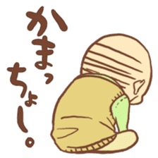 Kousyuben/Dialect of Yamanashi sticker #3873173