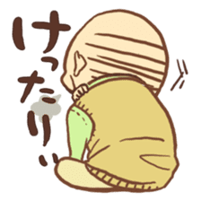 Kousyuben/Dialect of Yamanashi sticker #3873176