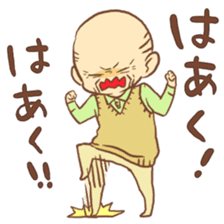 Kousyuben/Dialect of Yamanashi sticker #3873179