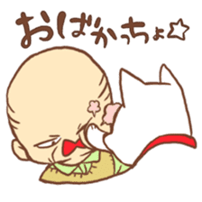 Kousyuben/Dialect of Yamanashi sticker #3873181