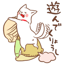 Kousyuben/Dialect of Yamanashi sticker #3873184