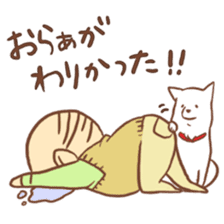 Kousyuben/Dialect of Yamanashi sticker #3873186
