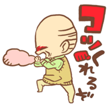 Kousyuben/Dialect of Yamanashi sticker #3873193