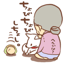 Kousyuben/Dialect of Yamanashi sticker #3873194