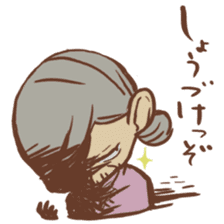 Kousyuben/Dialect of Yamanashi sticker #3873202