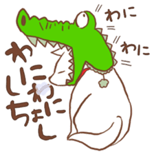 Kousyuben/Dialect of Yamanashi sticker #3873203