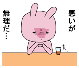 new Handsome rabbit sticker #3873368