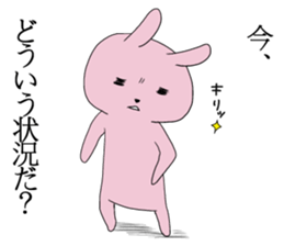 new Handsome rabbit sticker #3873377