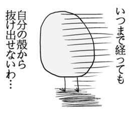 new Handsome rabbit sticker #3873383