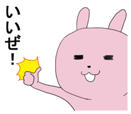 new Handsome rabbit sticker #3873390