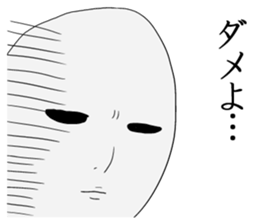 new Handsome rabbit sticker #3873391