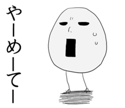 new Handsome rabbit sticker #3873403