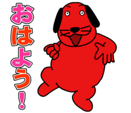 RED DOG sticker #3873450